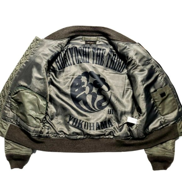 Horiyoshi III (M) Limited Tiger Print Nylon Bomber Jacket Olive Drab/Green RARE - Picture 1 of 11